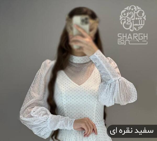 عکس لباس مجلسی دخترانه با پارچه خال خالی
