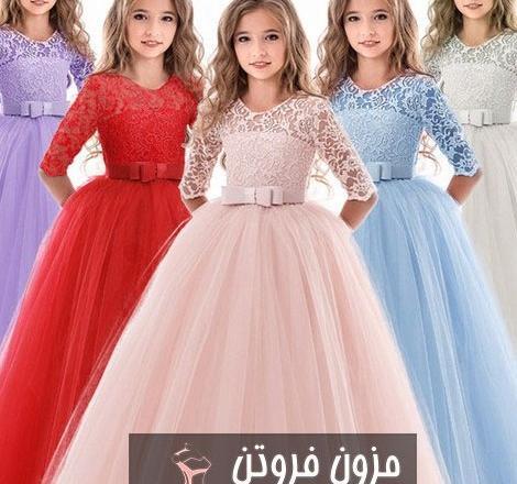 عکس مدل لباس مجلسی دخترانه 14 ساله اسپرت بلند