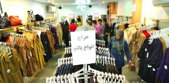عکس لباس مجلسی میدان هفت حوض