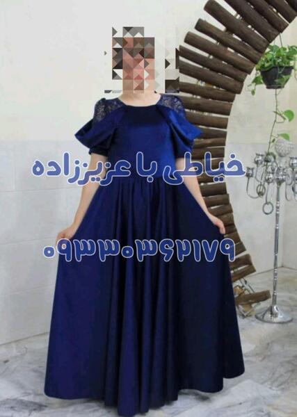عکس لباس مجلسی یقه کاپ والان دار