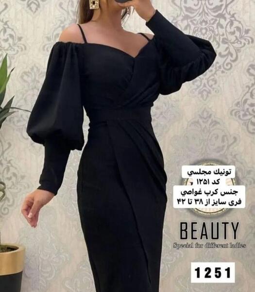 عکس لباس مجلسی بلند با پارچه غواصی