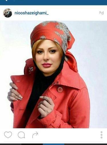 عکس لباس های مجلسی نیوشا ضیغمی