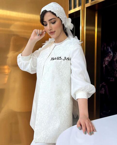 عکس لباس مجلسی سفید صدفی