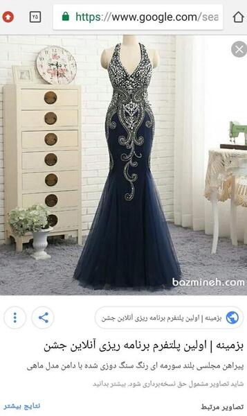 عکس لباس مجلسی شیراز کجا بخرم