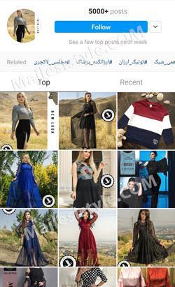 عکس ارزانسرای لباس مجلسی در تبریز اینستاگرام