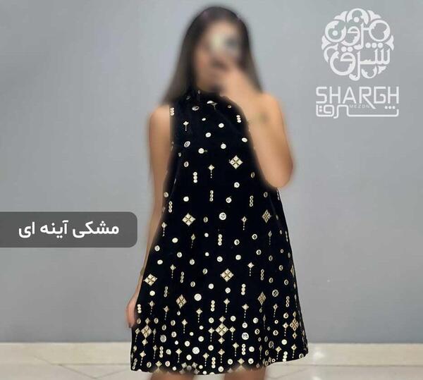 عکس لباس مجلسی اینه ای کوتاه