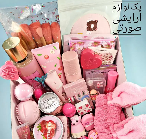 عکس ست لوازم آرایشی دخترانه صورتی