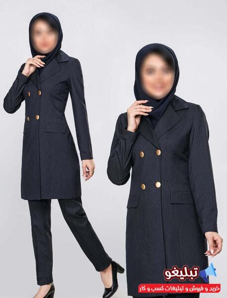 عکس مدل مانتو فرم اداری مدرسه