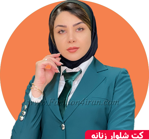 عکس مدل مانتو کتی فرم اداری