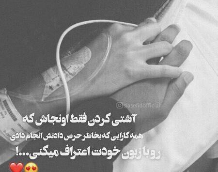 عکس پروفایل ست دخترونه و پسرونه