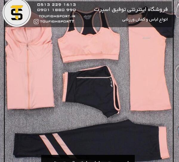 عکس مدل ست ورزشی دخترانه اسپرت