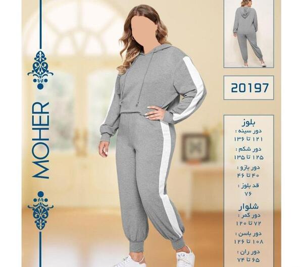 عکس ست هودی شلوار دخترانه اسپرت