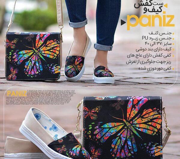 عکس کیف کفش ست دخترانه مجلسی