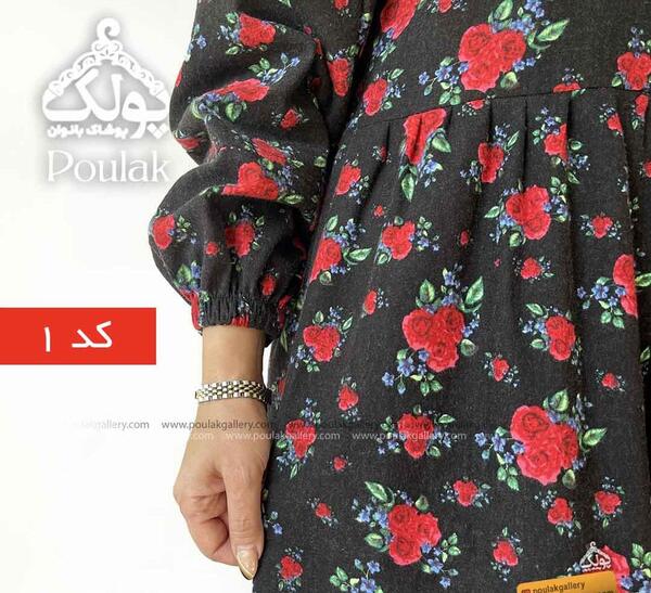 عکس مدل مانتو گل گلی کوتاه