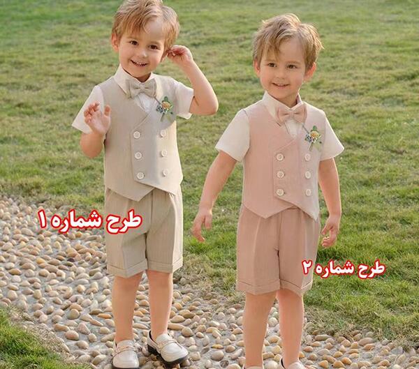 عکس لباس مجلسی ست دخترانه و پسرانه