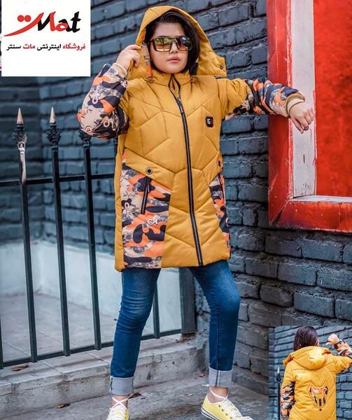 عکس کاپشن ست دخترانه و پسرانه