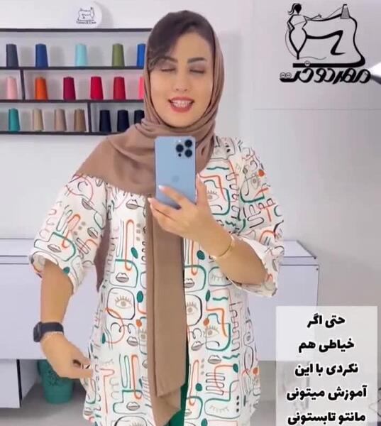 عکس مدل مانتو جدید برای خیاطی