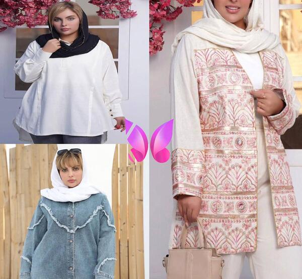 عکس مدل مانتو پاییزه جدید سایز بزرگ