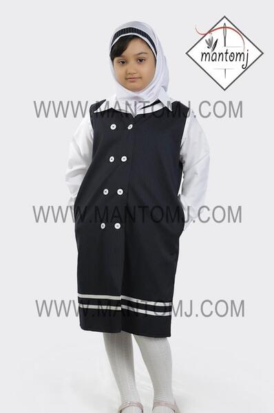 عکس مدل مانتو دخترانه 11 ساله مدرسه