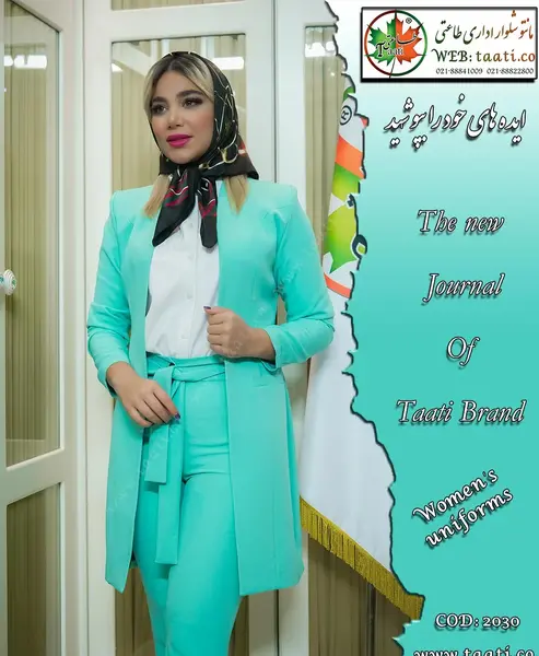 عکس مدل مانتو و شلوار دخترانه جدید