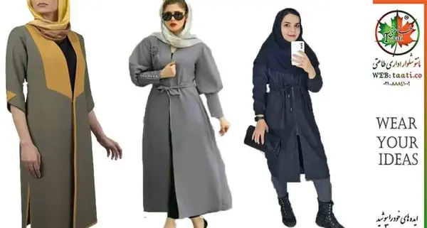 عکس مدل مانتو دخترانه برای افراد لاغر و قد بلند