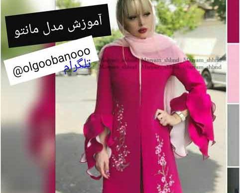 عکس مدل مانتو مجلسی دخترانه کوتاه شیک