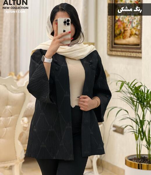 عکس مدل مانتو مشکی ژاکارد دخترانه