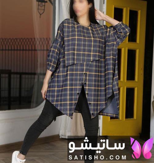 عکس مدل مانتو چهارخونه دخترانه شیک
