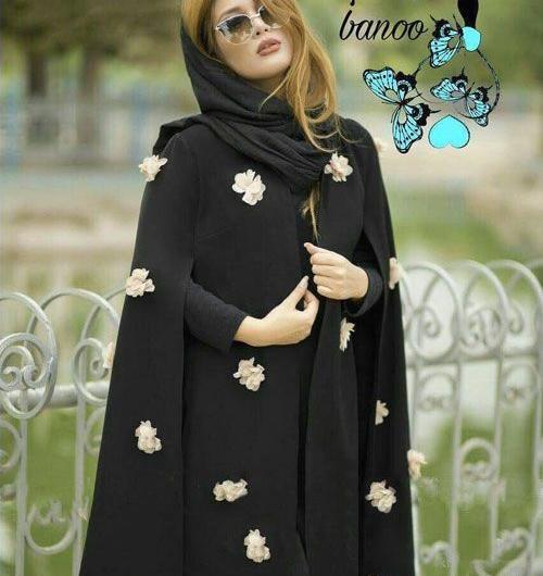 عکس مدل مانتو پانچ دخترانه شیک