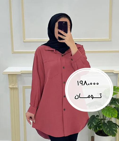عکس مدل مانتو دخترانه ابروبادی جدید