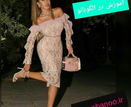 عکس مدل مانتو یقه حلزونی جلو باز