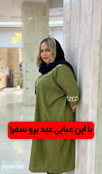 عکس مدل مانتو جلو باز سنتی دست دوز