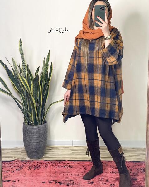 عکس مدل مانتو چهارخونه بلند جلو بسته