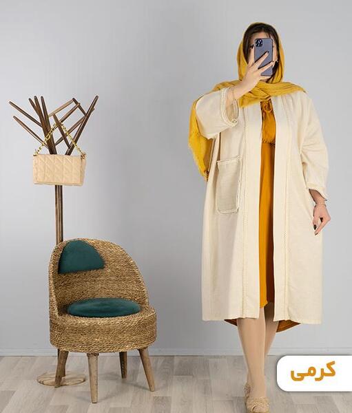عکس مدل مانتو لنین راه راه جلو باز