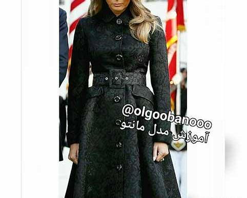 عکس مدل مانتو بلند کلوش دو تیکه