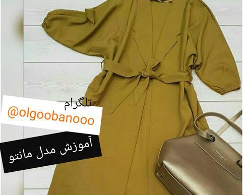 عکس مدل مانتو استین کیمونو جلو باز