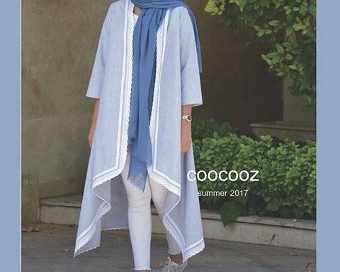 عکس مدل مانتو تابستانی جلو باز نخی