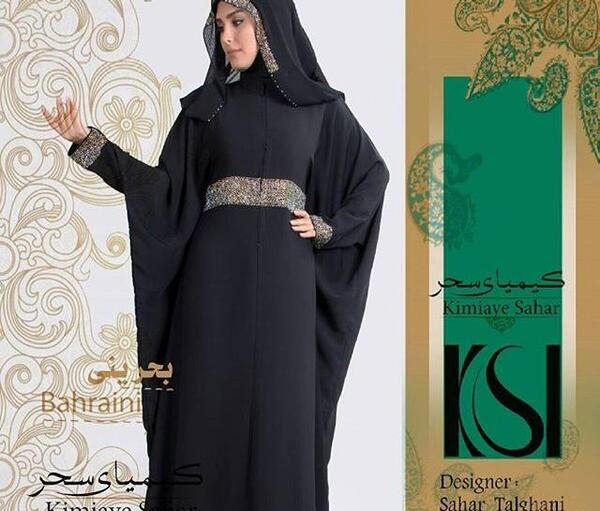 عکس مدل مانتو بلند عربی دخترانه