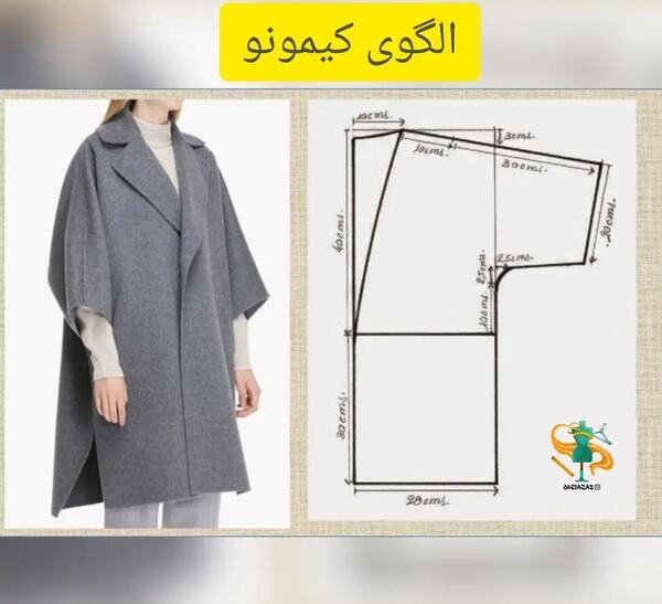 عکس مدل مانتو کیمونو جدید با الگو