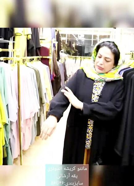 عکس مدل مانتو مشکی جدید سایز بزرگ