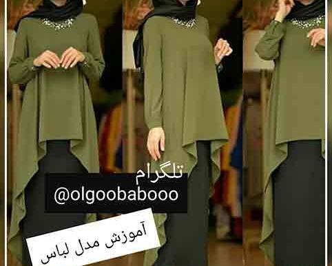 عکس آموزش خیاطی مدل مانتو جدید