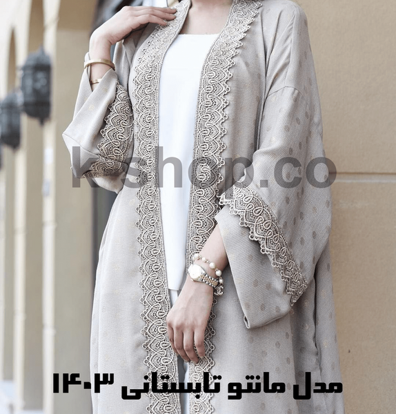 عکس مدل مانتو تابستانی خیلی شیک و جدید