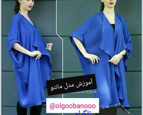 عکس مدل مانتو جدید خفاشی بلند