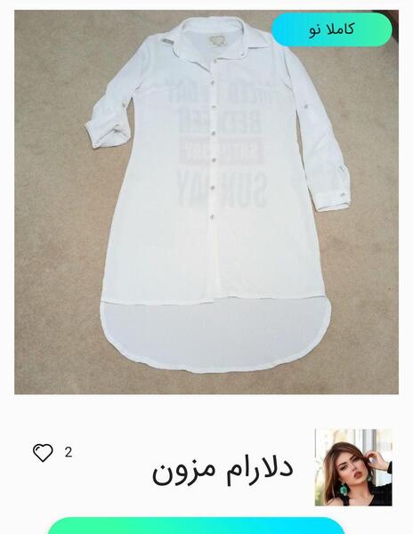 عکس مدل مانتو جدید سفید اسپرت