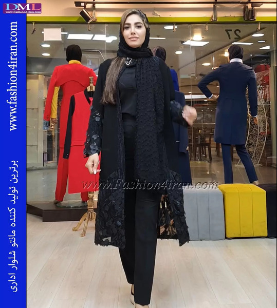 عکس مدل مانتو مجلسی با گیپور و حریر