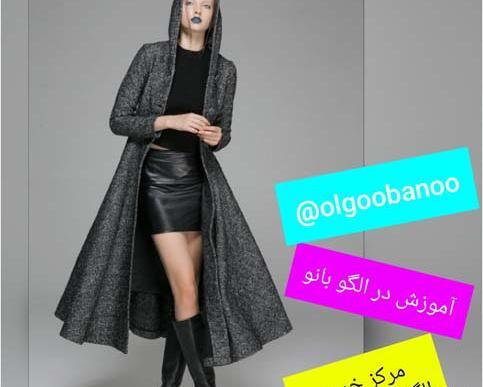 عکس مدل مانتو لی اسپرت کلاه دار