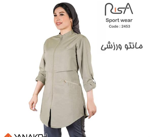 عکس مدل مانتو چریکی اسپرت