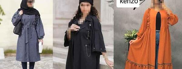 عکس مدل مانتو اسپرت بلند دخترانه جدید