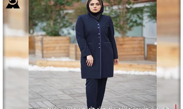 عکس مدل مانتو و شلوار اداری برای افراد چاق