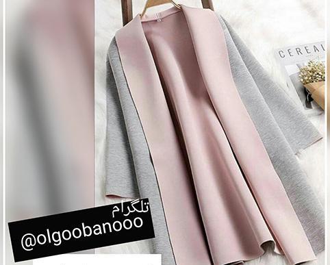 عکس مدل مانتو یقه امریکایی بدون پشت یقه
